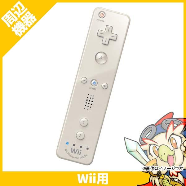 504円 上質で快適 Wii ウィー リモコンプラス 白 リモコン プラス シロ コントローラー ニンテンドー 任天堂 Nintendo 中古
