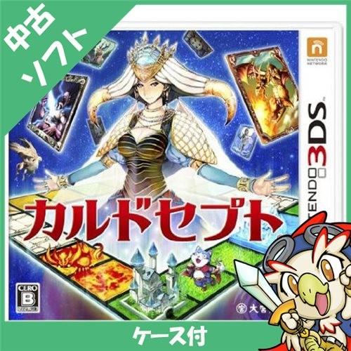 任天堂（Nintendo） 3DS ニンテンドー3DS カルドセプト ソフト ケース