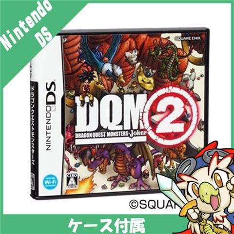 任天堂 DS ドラゴンクエストモンスターズ ジョーカー2 ソフト 任天堂 DS ドラゴンクエストモンスターズ ジョーカー2 ソフト