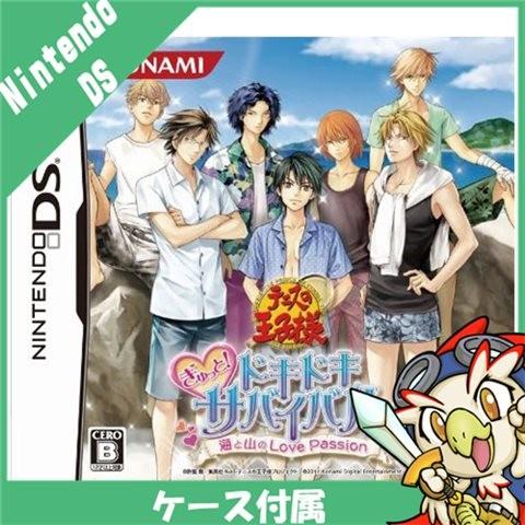 任天堂 DS テニスの王子様 ぎゅっと! ドキドキサバイバル 海と山 任天堂 DS テニスの王子様 ぎゅっと! ドキドキサバイバル 海と山