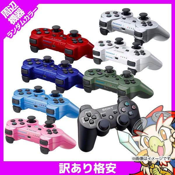 SONY（ソニー） PS3 プレステ3 コントローラー 純正 デュアルショック3