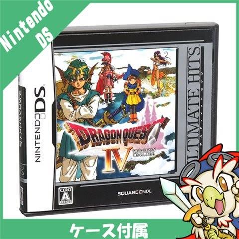 任天堂（Nintendo） DS アルティメット ヒッツ ドラゴンクエストIV 導