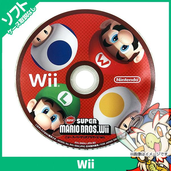 Wii ウィー New スーパーマリオブラザーズ ソフトのみ ニンテンドー