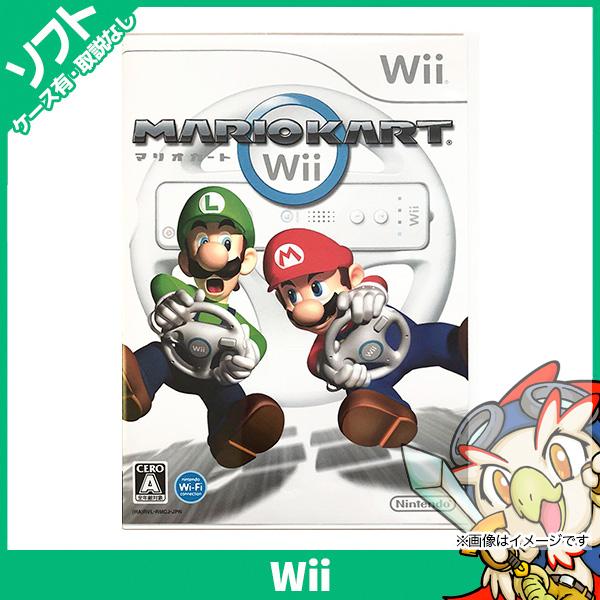 任天堂Wii +Wii fit おまとめセット　ニンテンドー　ウィー　マリオ 任天堂（Nintendo） Wii ソフト マリオカートWii マリカー ケースあり