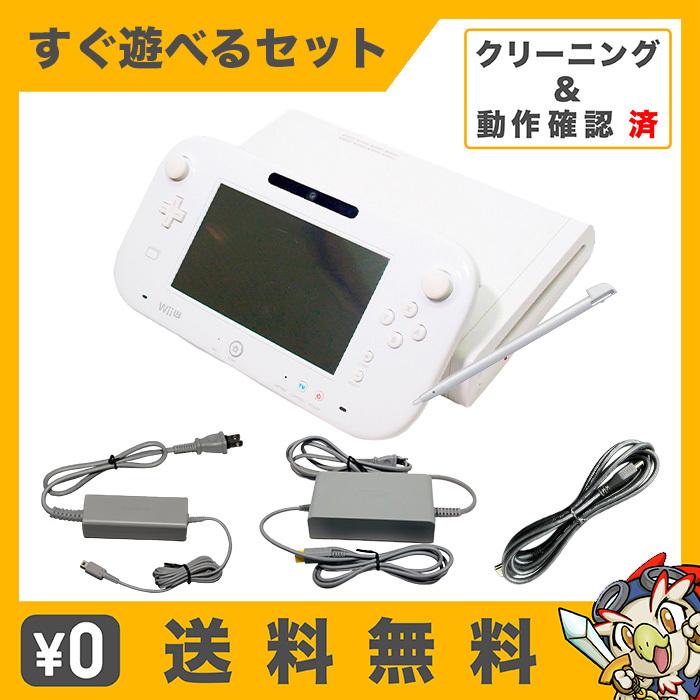 任天堂 Wii U 本体 プレミアムセット siro シロ 中古 すぐ遊べる 任天堂 Wii U 本体 プレミアムセット siro シロ 中古 すぐ遊べる