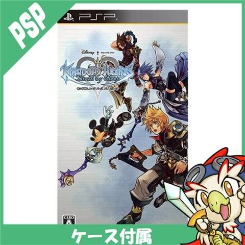 SONY PSP キングダム ハーツ バース バイ スリープ ソフト 中古 SONY PSP キングダム ハーツ バース バイ スリープ ソフト 中古