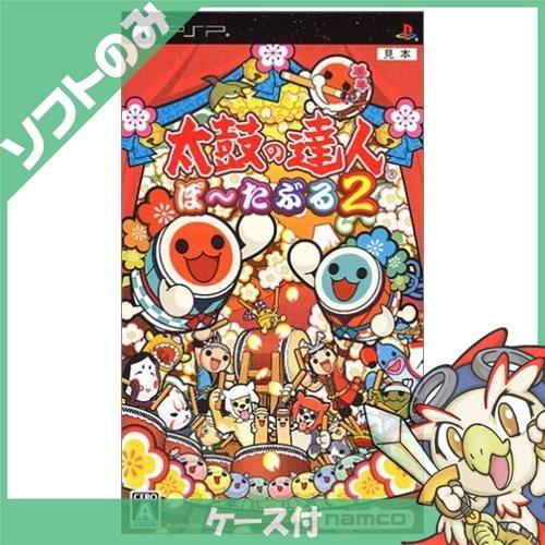 Psp 太鼓の達人 ぽ たぶる2 ソフト プレイステーションポータブル 中古 562 エンタメ王国 通販 Yahoo ショッピング