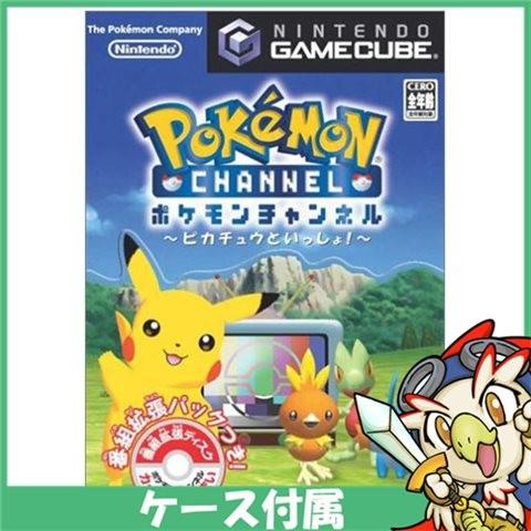 ゲームキューブ GC ポケモンチャンネル ソフト GAMECUBE ニンテンドー 任天堂 Nintendo 中古｜entameoukoku