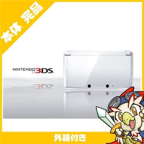 3DS ニンテンドー3DS 本体 完品 アイスホワイト 中古 : 720 : エンタメ 