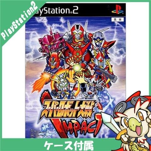 SONY PS2 スーパーロボット大戦IMPACT スパロボ対戦 ソフト SONY PS2 スーパーロボット大戦IMPACT スパロボ対戦 ソフト