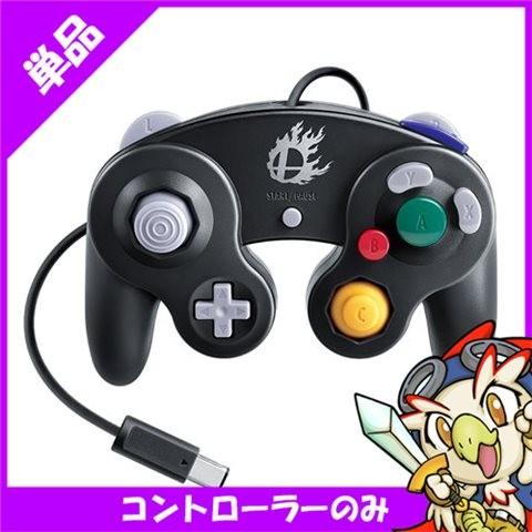 任天堂 ゲームキューブ コントローラー GC スマブラ ブラック 任天堂 ゲームキューブ コントローラー GC スマブラ ブラック
