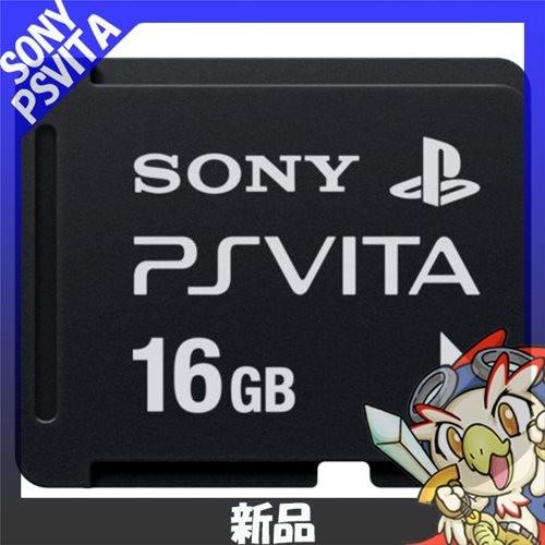 Playstation Vita メモリーカード 16GB 周辺機器【中古】 : 897 