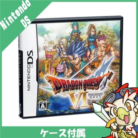 DS ドラゴンクエスト6 ドラゴンクエストVI 幻の大地 ニンテンドー