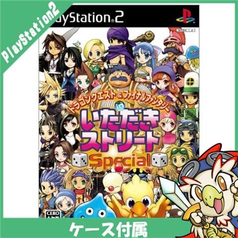 SONY（ソニー） PS2 ドラゴンクエスト&ファイナルファンタジー in