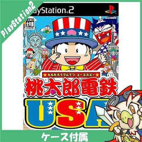 桃太郎電鉄usa Japaneseclass Jp