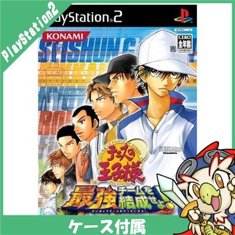 Ps2 テニスの王子様 最強チームを結成せよ プレステ2 Playstation2 ソフト 中古 950 エンタメ王国 通販 Yahoo ショッピング