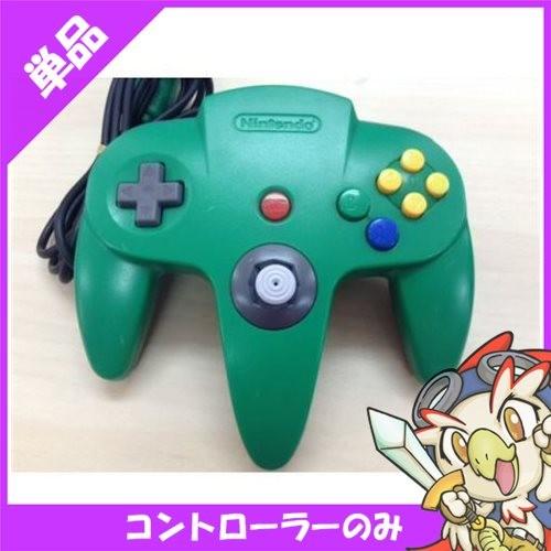 任天堂（Nintendo） 64 ゲーム コントローラ グリーン 任天堂64