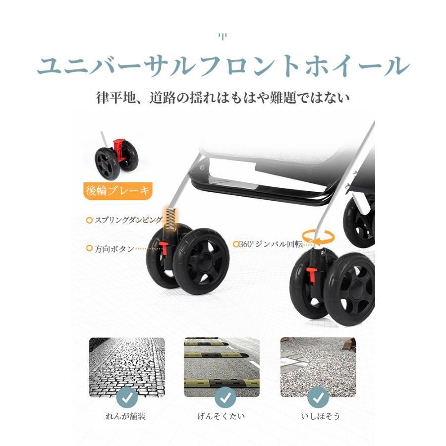 即納 最新モデル ベビーカー 軽量 コンパクト 折り畳み リクライニング ワンタッチ開閉 超軽量 4輪 軽い おでかけ おしゃれ 赤ちゃん キッズ アルミバギー｜entec-info｜10