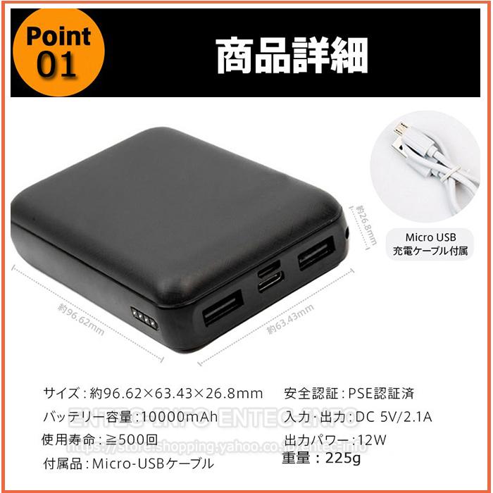 電熱ベスト バッテリー付き 電熱ジャケット ヒーターベスト 電熱ウェア