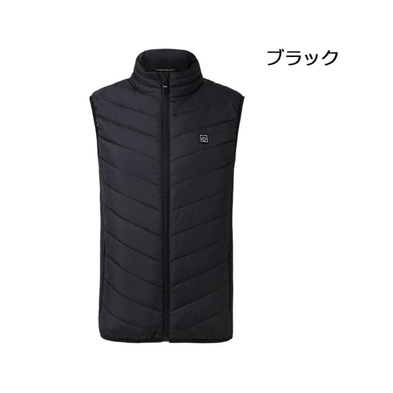 電熱ベスト バッテリー付き 電熱ジャケット ヒーターベスト 電熱ウェア