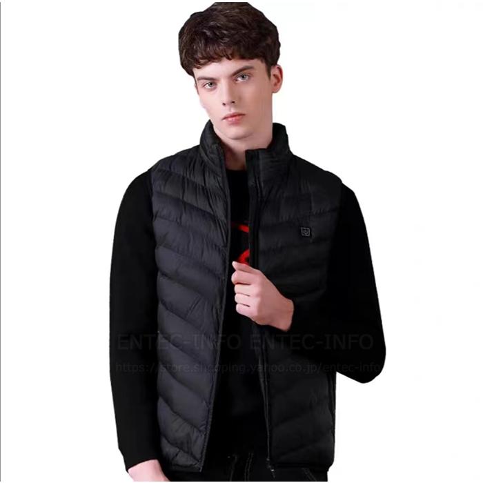 電熱加熱ベスト 加熱式ベスト 電熱ジャケット ヒーターベスト バッテリー式 黒 電熱ベスト バッテリー付き 電熱ジャケット ヒーターベスト 電熱ウェア