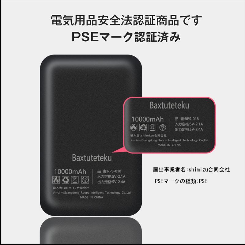 40000mAhバッテリー】電熱ベスト バッテリー 加熱ベスト 28枚内蔵 日本
