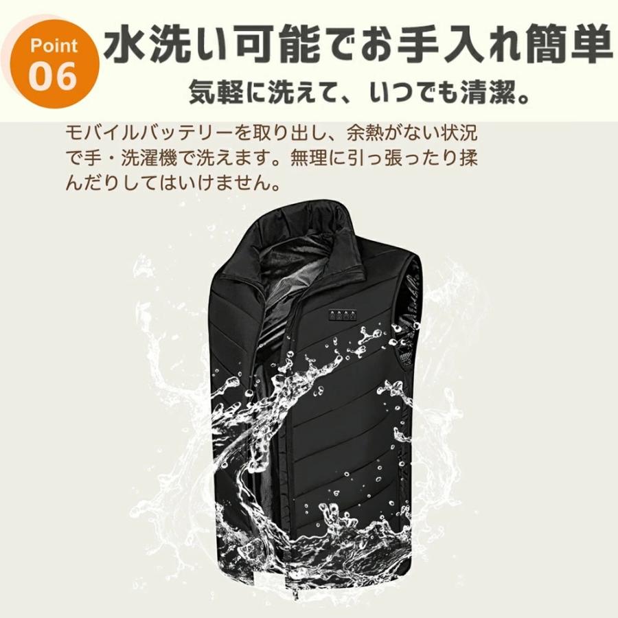 40000mAhバッテリー】電熱ベスト バッテリー 加熱ベスト 21枚