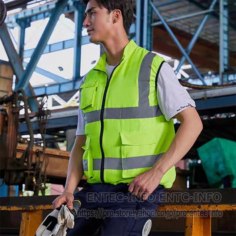 安全ベスト付き空調服 楽天市場】「今日だけP10倍+クーポン」 空調作業服 ファン付き