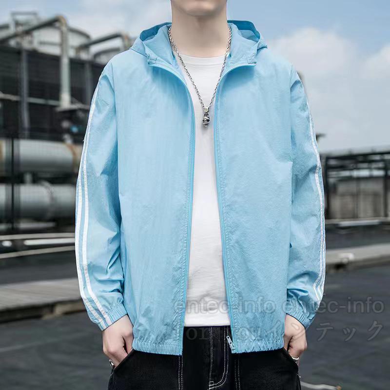 ファン付き空調ジャケット 3点セット｜L・XL・4L｜美品・使用1回 在庫一掃セール | 空調服・ファン付き作業着ならミチオショップ