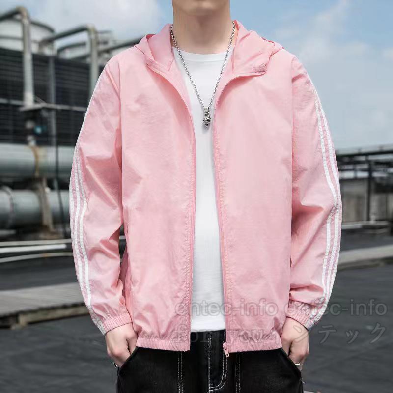空調ウェア 空調作業服 長袖 ジャケット ファン付き作業服