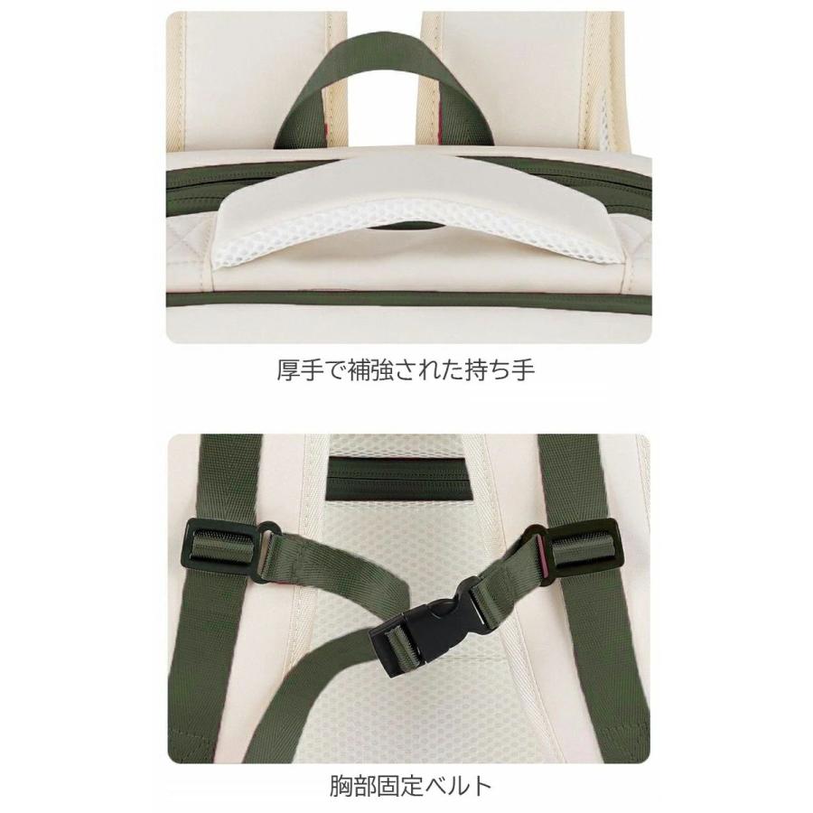 【未使用級】 大容量リュック 39L バックパック 39L 機内持ち込み リュック 大容量 男女兼用 トラベル ビジネス
