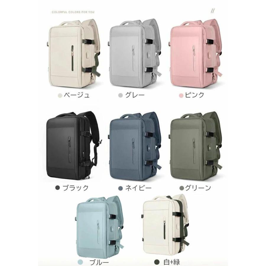 39L 機内持ち込み リュック 大容量 男女兼用 トラベル ビジネス