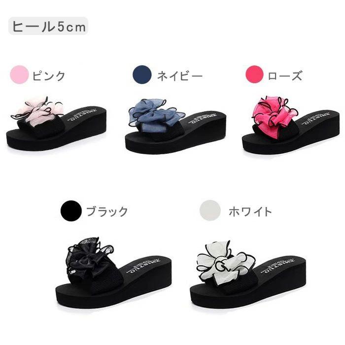 サンダル 厚底 美脚 ビーサン 海外セレブ リボン 厚底ビーチサンダル