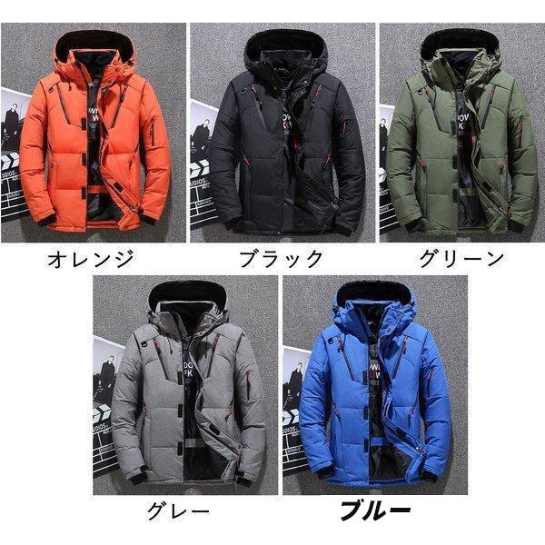 ダウンジャケット メンズ ダウンコート ダウン 軽い ライト 冬 メンズファッション グレー 大きいサイズ 3L 4L 5L 黒 オレンジ ダウンジャケット メンズ ダウンコート ダウン 軽い ライト 冬 メンズ