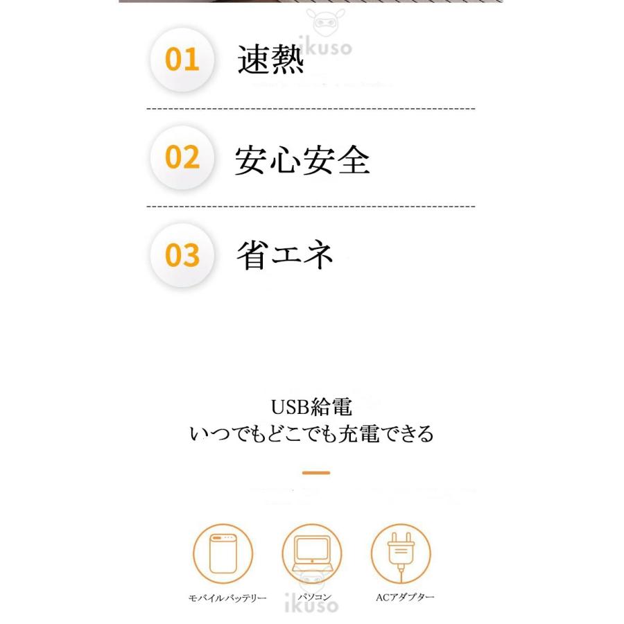 電気毛布 敷き 掛け 膝 ひざ掛け usb 電気ブランケット 着る毛布