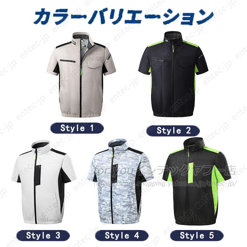 空調ベスト 30000mAhバッテリー 最強 空調ウェア 2026 エアコン服