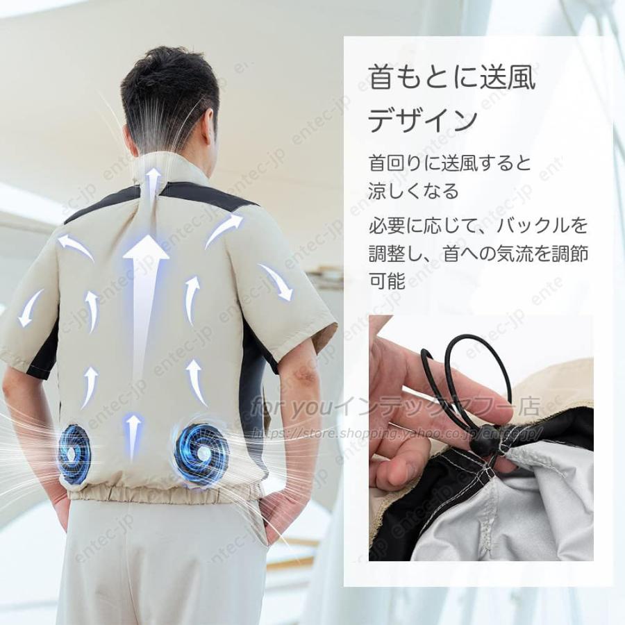 空調ベスト 30000mAhバッテリー 最強 空調ウェア 2026 エアコン服