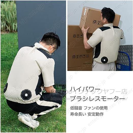 空調ベスト 30000mAhバッテリー 最強 空調ウェア 2026 エアコン服