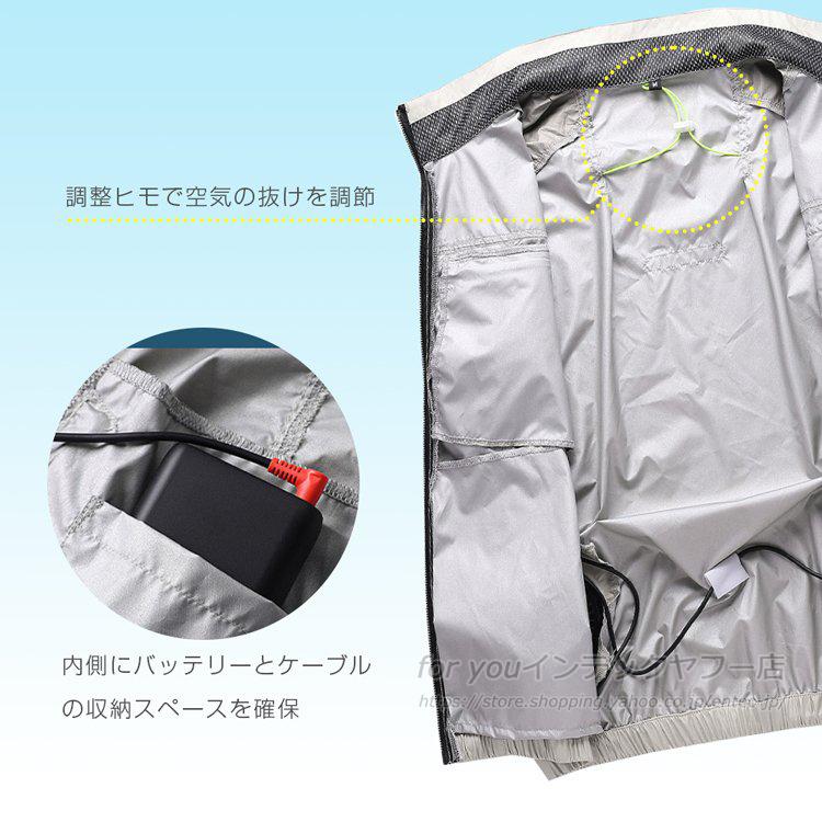 空調ベスト 最強 空調作業服ベスト 2026新作 空調ウェア おすすめ