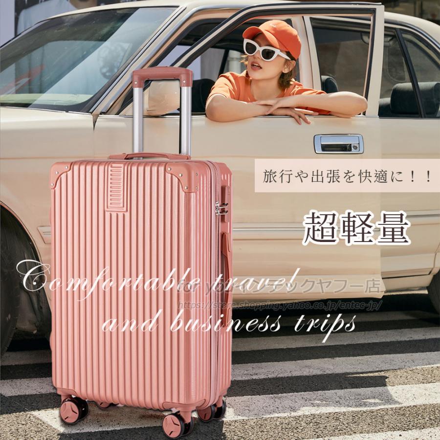 スーツケース Mサイズ 洗える内装 超軽量 約3.7kg 大容量 約62L ZERO GRA OUTLET スーツケース 超軽量 キャリーケース 大型 L