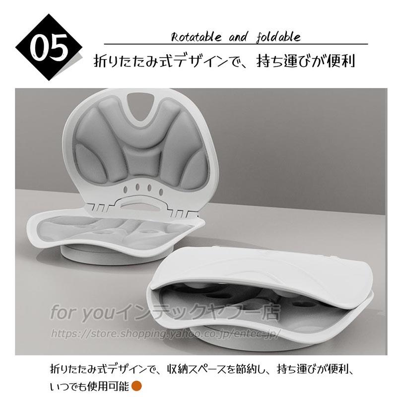 即納 姿勢サポートチェア 姿勢矯正いす 人間工学 猫背改善 腰痛対策