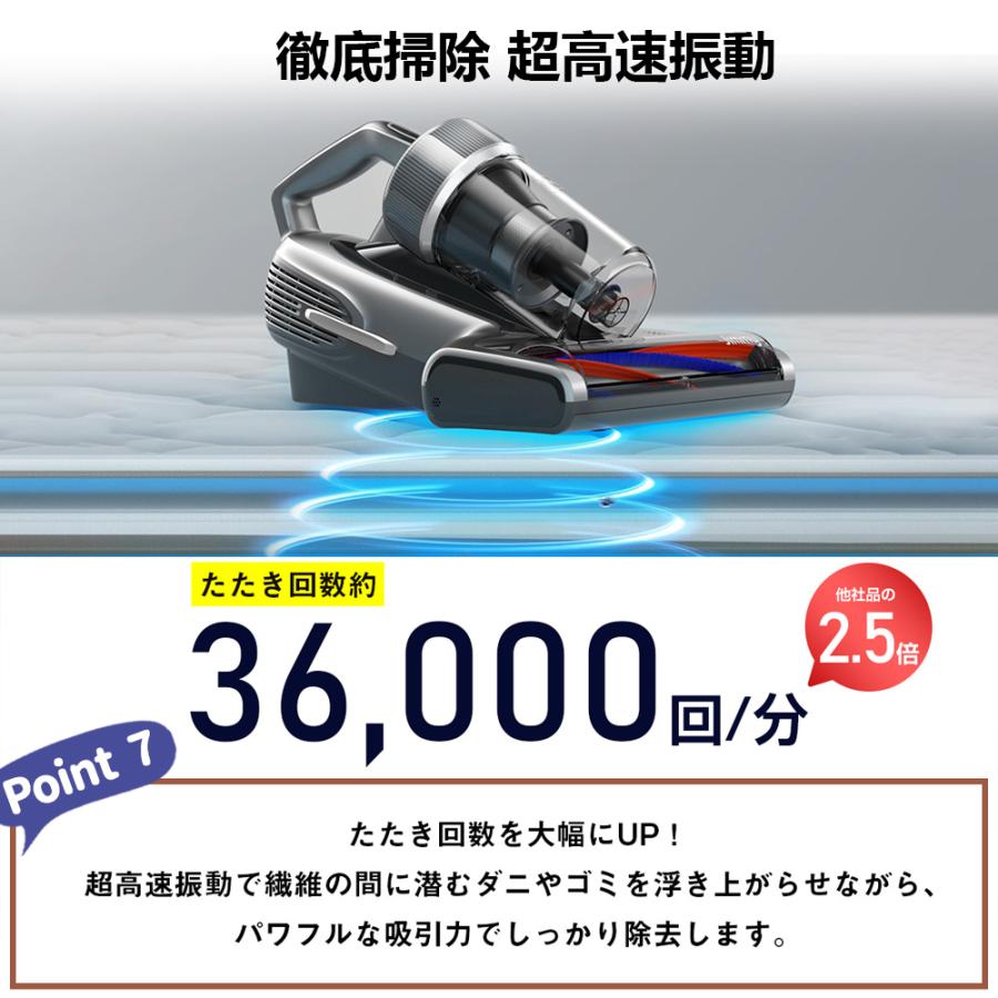 布団クリーナー コードレス UV除菌 布団用掃除機 ダニ取り掃除機 布団クリーナー コードレス UV除菌 布団用掃除機 ダニ取り掃除機