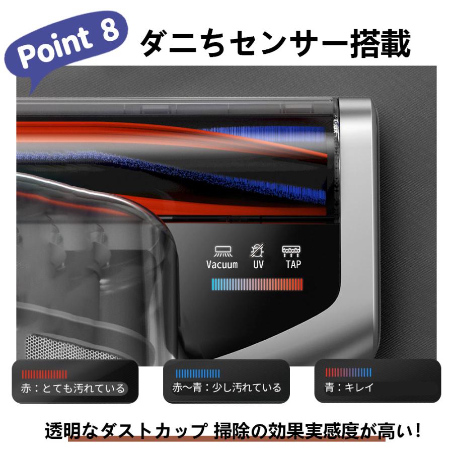 布団クリーナー コードレス UV除菌 布団用掃除機 ダニ取り掃除機 布団クリーナー コードレス UV除菌 布団用掃除機 ダニ取り掃除機