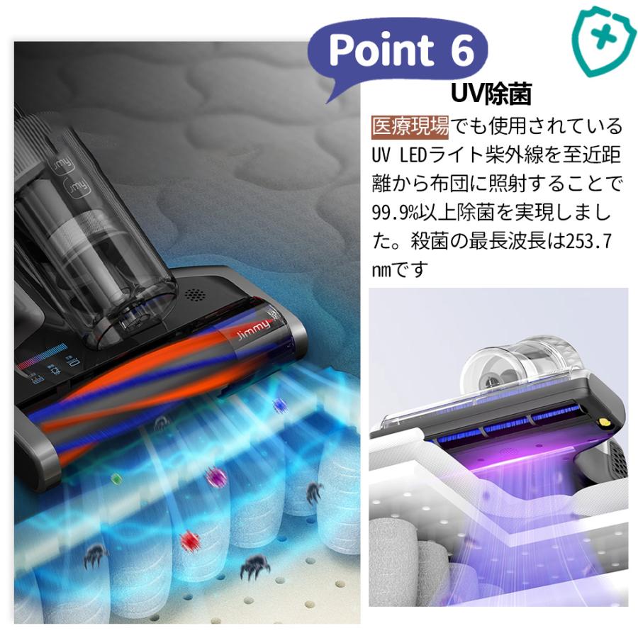 布団クリーナー コードレス UV除菌 布団用掃除機 ダニ取り掃除機 布団クリーナー コードレス UV除菌 布団用掃除機 ダニ取り掃除機
