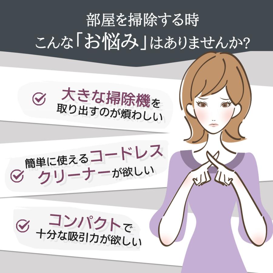 布団クリーナー コードレス UV除菌 布団用掃除機 ダニ取り掃除機 布団クリーナー コードレス UV除菌 布団用掃除機 ダニ取り掃除機