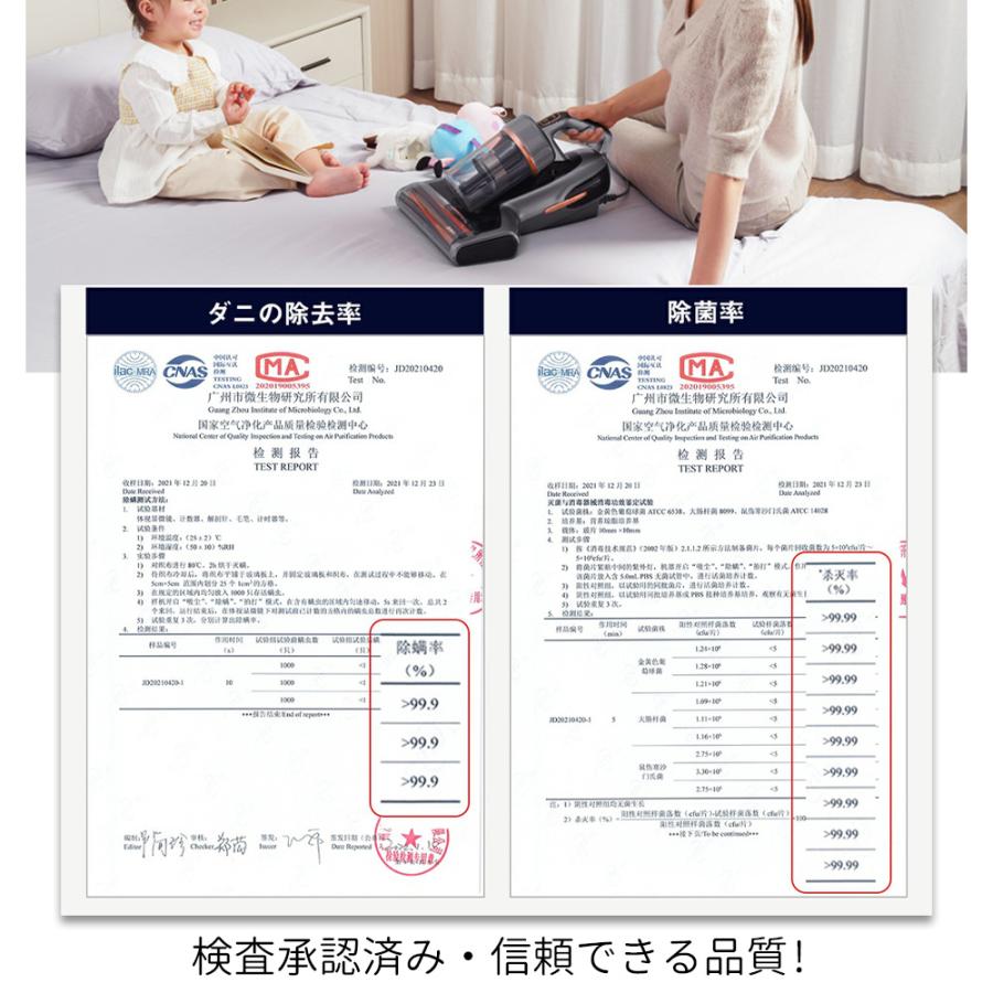 布団クリーナー コードレス UV除菌 布団用掃除機 ダニ取り掃除機 布団クリーナー コードレス UV除菌 布団用掃除機 ダニ取り掃除機