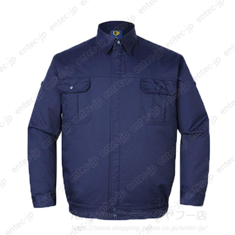 空調服 Mサイズ 冷却機能付き 空調作業服 最強エアコン服 12V超大風量 バッテリー付き/選択可 フル