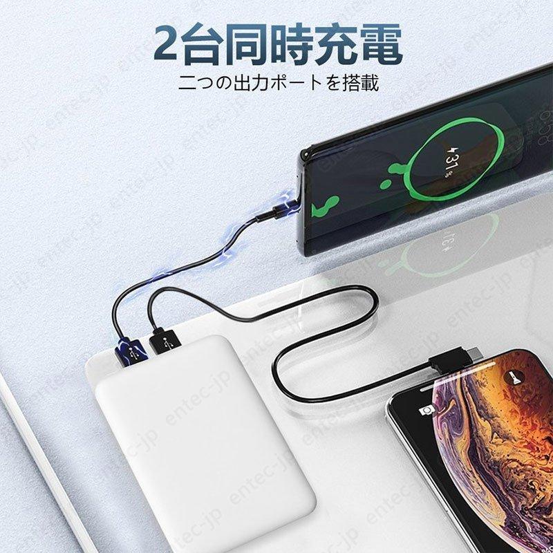 即納 モバイルバッテリー 10000mAh 大容量 空調ベスト ファン