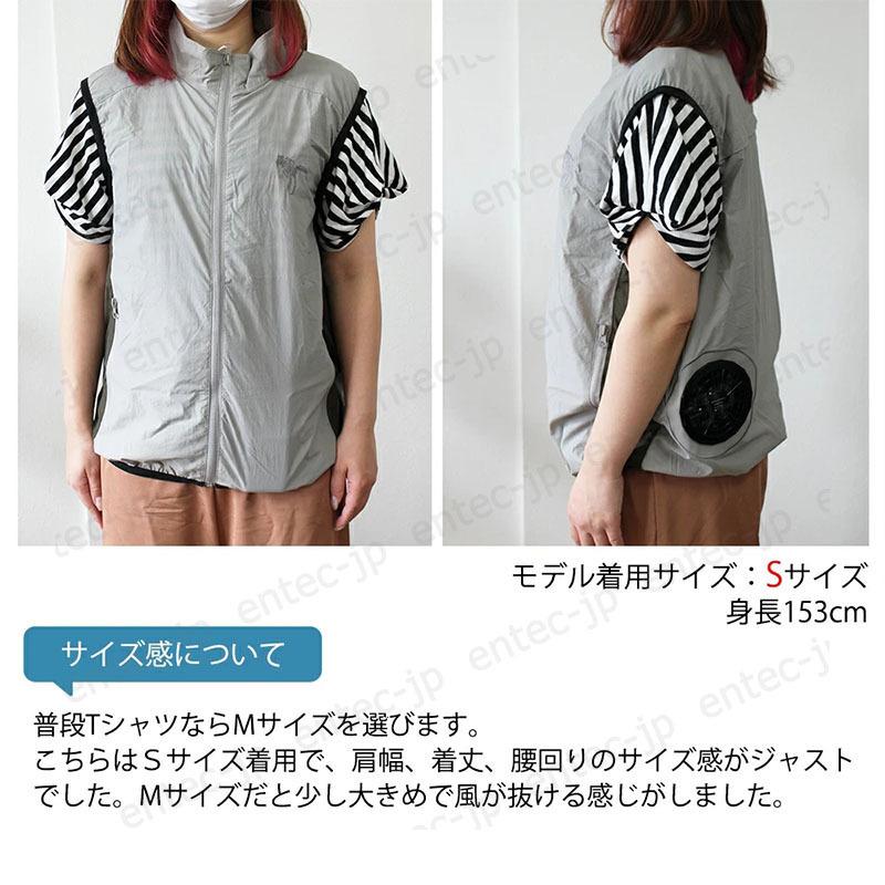 ファン付き作業服 000mah大容量 ファンバッテリーセット ワークマン 綿100 外部リモコン 長袖 半袖 12v高出力 ファン付き空冷調節ウェア Pd急速充電器付属 4段階風量調整 Usb給電 大風量 冷却作業着 扇風服 男女兼用 開店記念セール