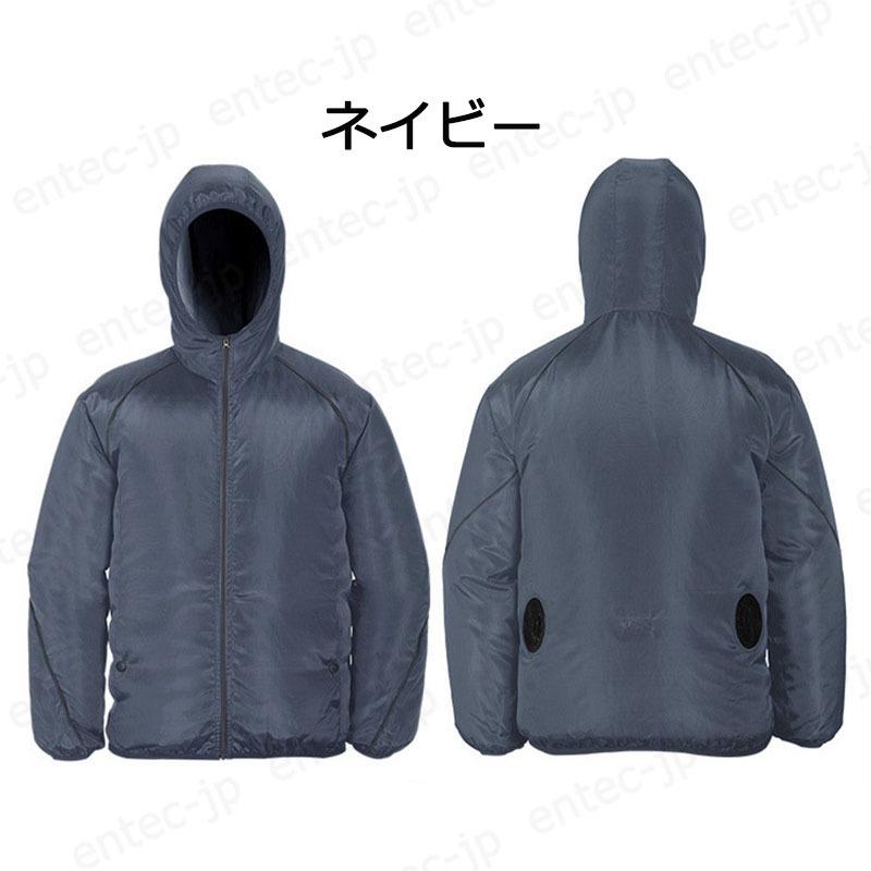 空調作業服 バッテリー ファン セット2025新作 熱中症対策 空調ベスト
